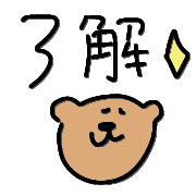 023