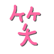 019