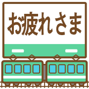 006