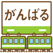 012