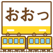 023