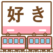 031