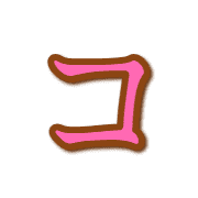 090