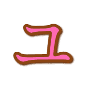 117