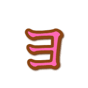 135