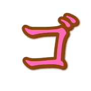 140