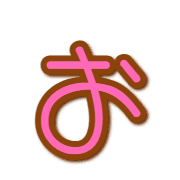 005