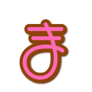 031