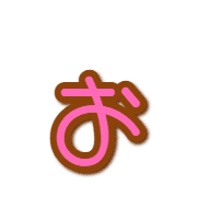 051