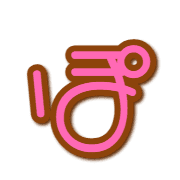 080