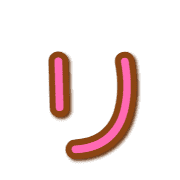 120