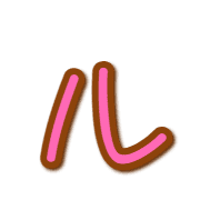 121