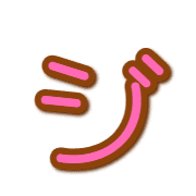 142
