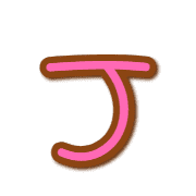171