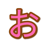 005