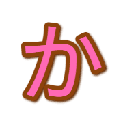 006