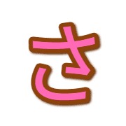 011