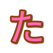 016