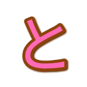 020