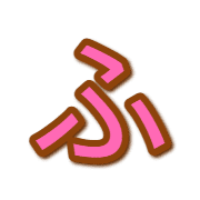 028