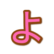 038