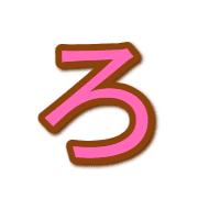 043