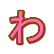 044