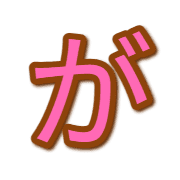 056