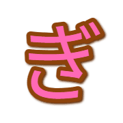 057
