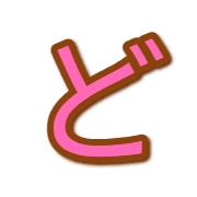 070