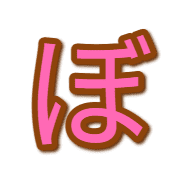 075