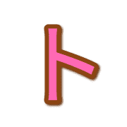 100