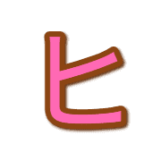 107