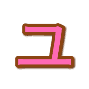 117