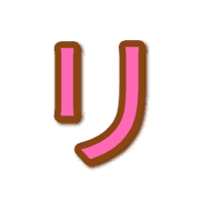 120