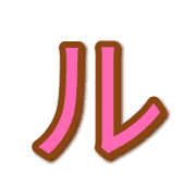 121