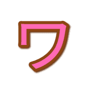 124