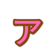 127