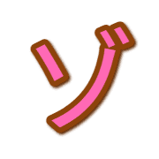 145