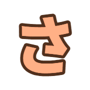 011