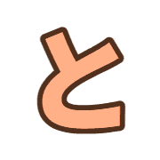 020