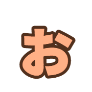 051