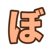 075