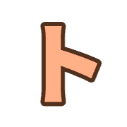 100