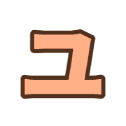 117