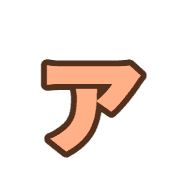 127