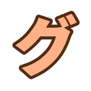 138