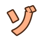 145