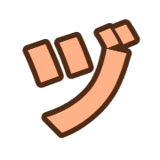 148