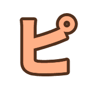 157